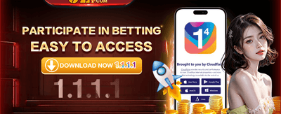 Exclusive Mega Panalo Promo Offer screenshot