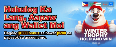Mega Panalo Sports Betting